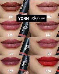 رژ لب جامد یورن